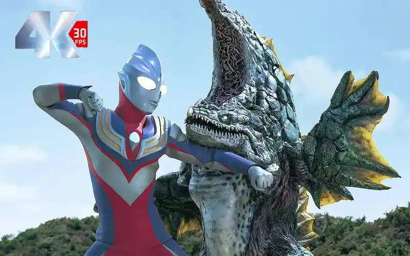 「3032 重制版」迪迦奥特曼:经典战斗集《第三期》