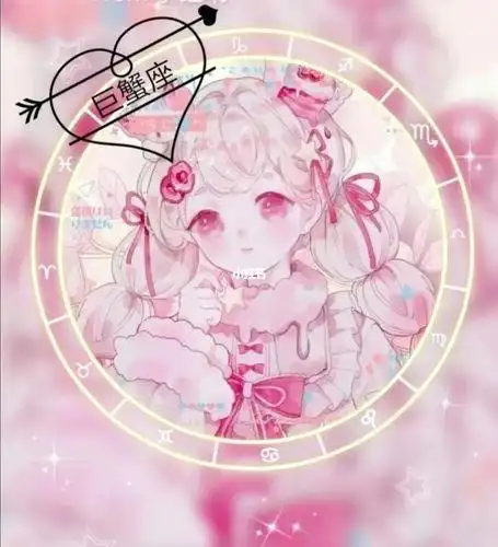 女生头像全身晚上的西游记女儿国头像券好看的紫色古风头像好运锦鲤