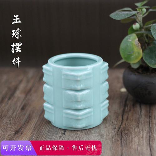 杭州文创伴手礼良渚玉琮龙泉青瓷老板办公桌摆件笔筒商务礼品定制
