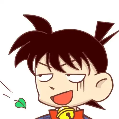 江户川柯南尴尬表情头像