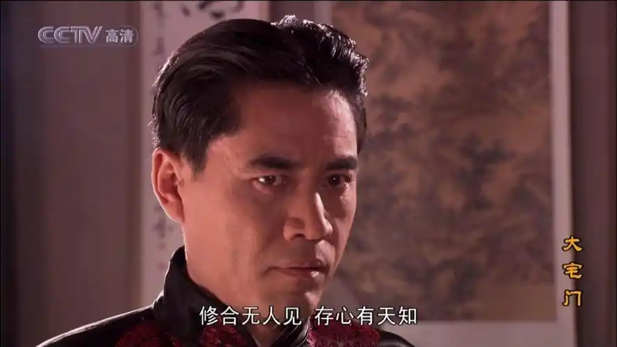 涂二爷安国买药白景琦和洋人做朋友现实生活中不太可能发生