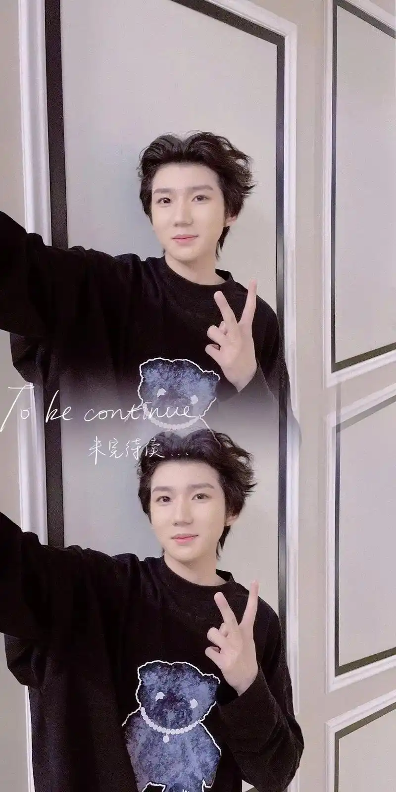 王源手机壁纸#王源 #王小源 #爱转角遇见了谁  - 抖音