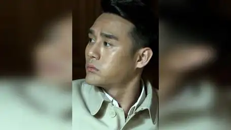 挑了一晚上衣服 第二天早上还是被骂 伪装者  王凯  胡歌  靳东