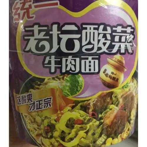 统一gs来一桶老坛酸菜牛肉面方便面汤面120g12桶装