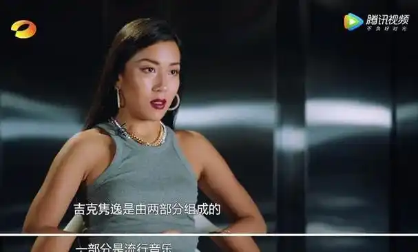 吉克隽逸:通过《中国好声音》走红,立悲惨人设,最后"崩塌"了