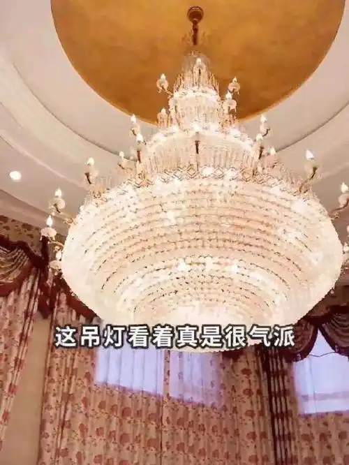 黄圣依杨子的5万平豪宅……|黄圣依|杨子_新浪新闻