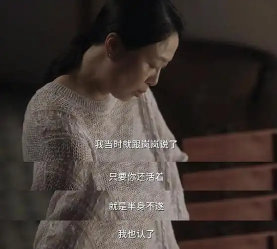 《小舍得》蔡菊英:她的3个行为,把一手好牌打成了稀烂