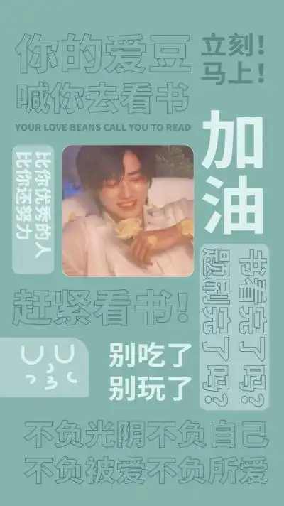 tnt - 堆糖,美图壁纸兴趣社区