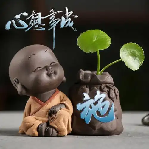 创意佛系小和尚姓氏微信头像,心想事成,看看有没有你的姓氏