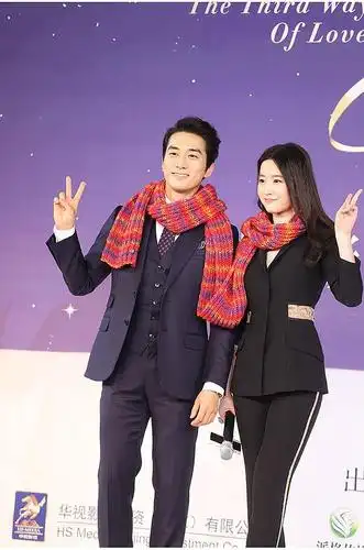 第三种爱情刘亦菲宋承宪同款外套连衣裙