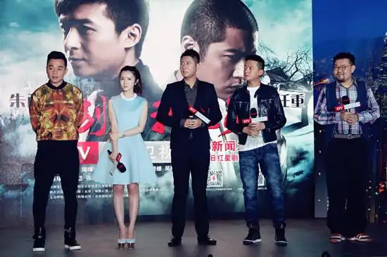 《别叫我兄弟》将播 任重方安娜再度携手