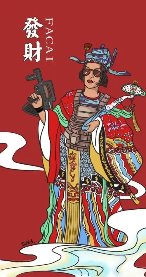 1,女财神                 请关注(超能街机-mamecn.com)