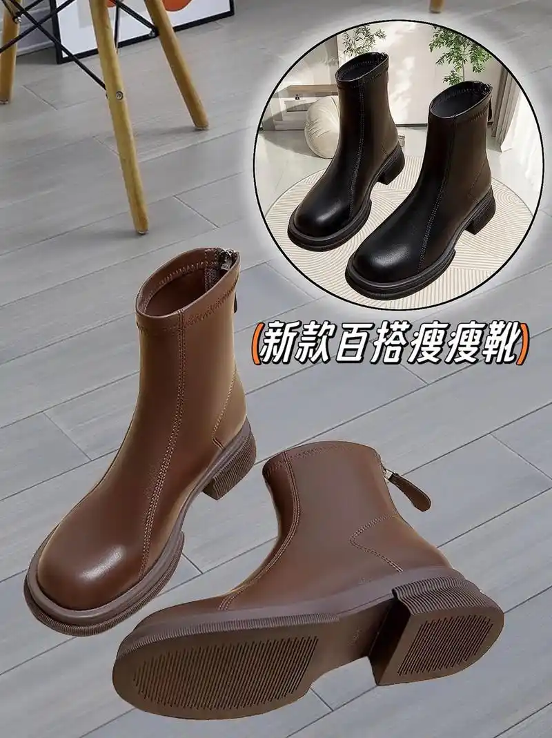 秋冬新款百搭瘦瘦靴来喽.