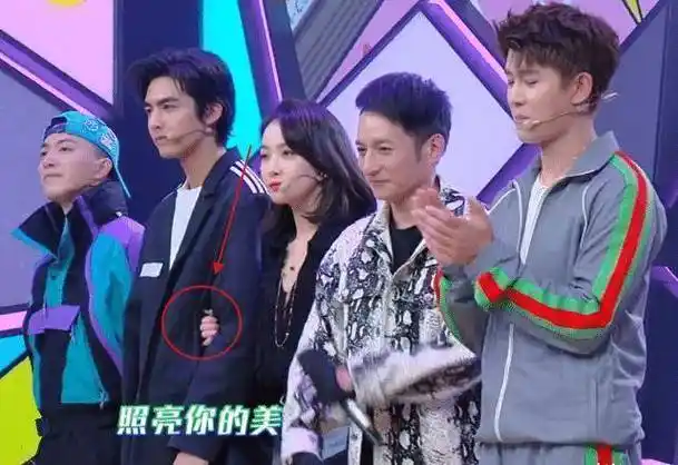 宋威龙和宋茜上综艺生图火了,谁注意宋茜手,暴露两人关系_宋茜和_滑冰