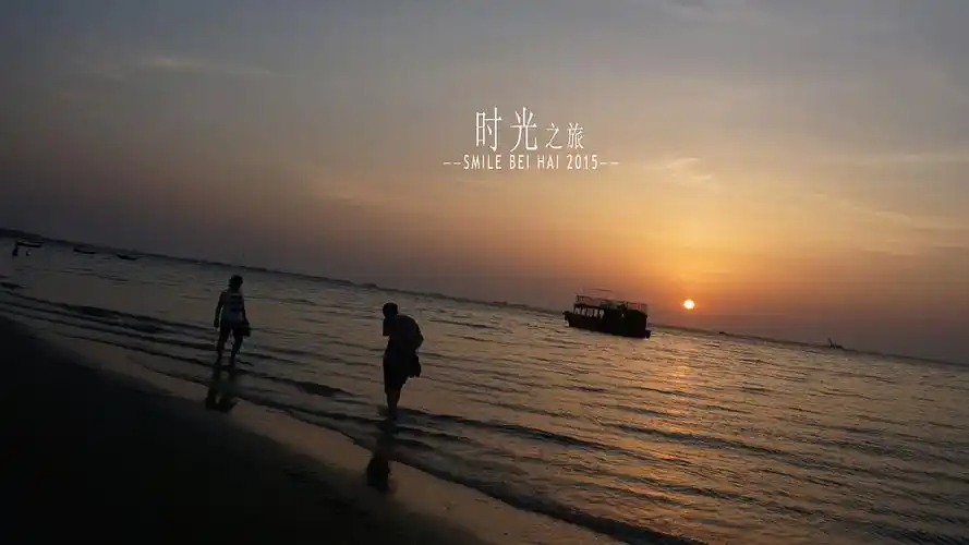 亲爱的姑娘再多等一分钟