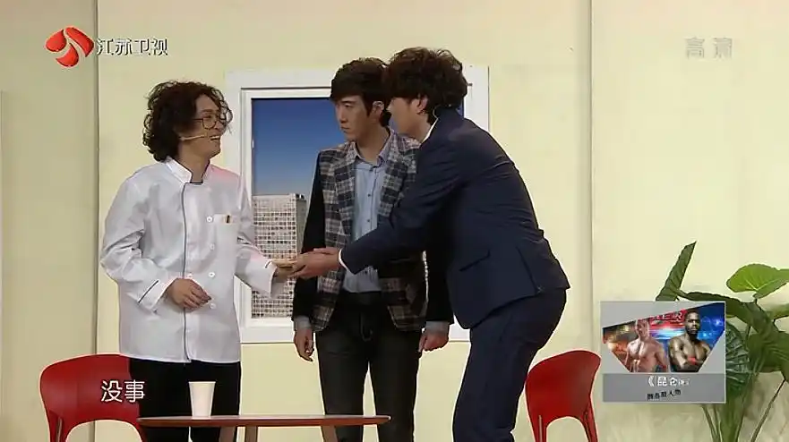 开心麻花小品大师开光是骗局还组团骗人艾伦发现要报警