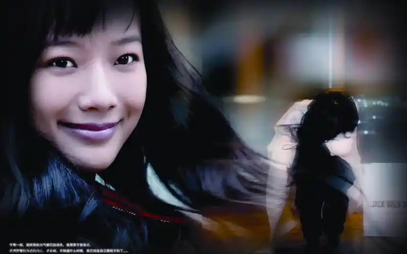 男人帮王珞丹剧照