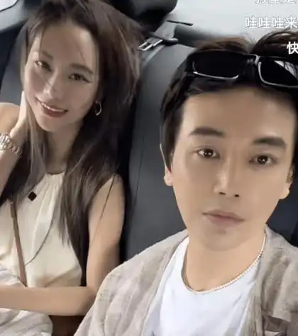 孙坚王霏霏同游景德镇,男方鼻子歪扭额头不自然,被质疑填充过度_网友