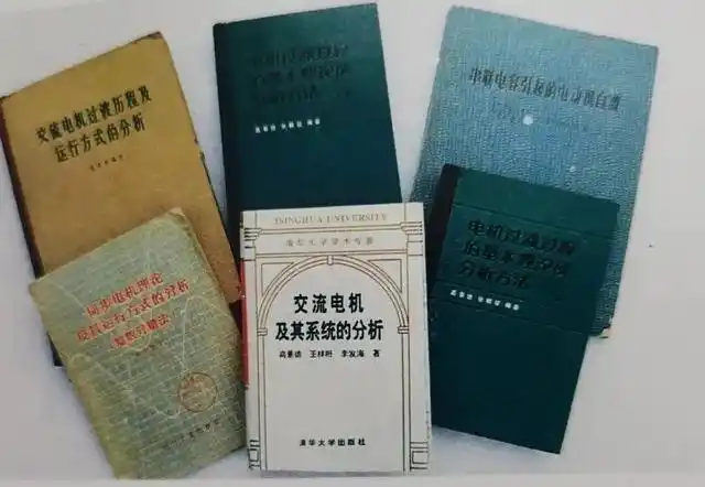 怀念恩师高景德先生