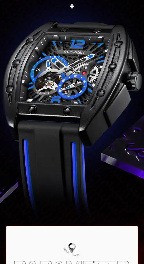 马克华菲品牌手表 时尚酒桶形名表自动机械表批发手表男士代发表