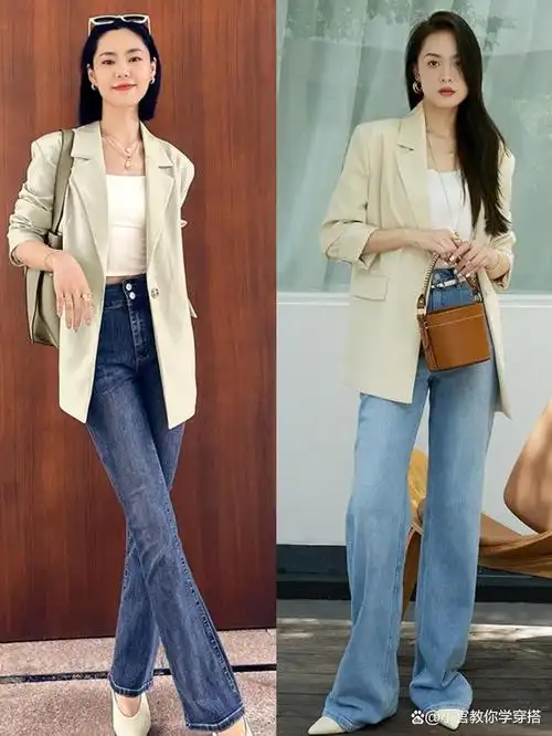 穿衣搭配 --春季女生西装外套怎么搭配干练气质又高级?