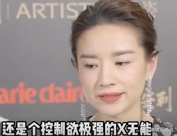 让陈坤苦等15年跟梁朝伟传绯闻董洁当年到底多有魅力