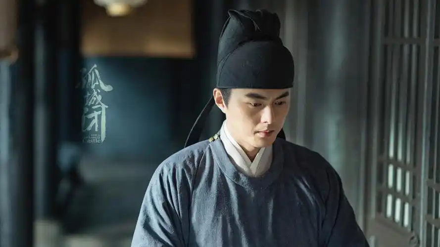 电脑壁纸 影视 中国影视 古代传奇剧《孤城闭》