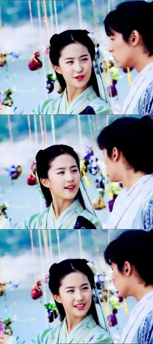 刘亦菲 赵灵儿 2005电视剧《仙剑奇侠传一》