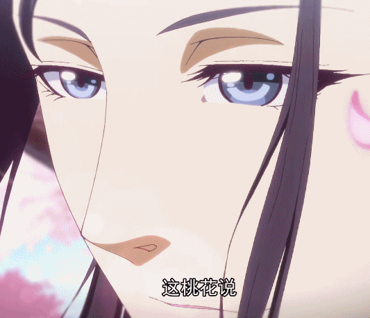 动漫《历师》之花朝(濒临消失的节日)