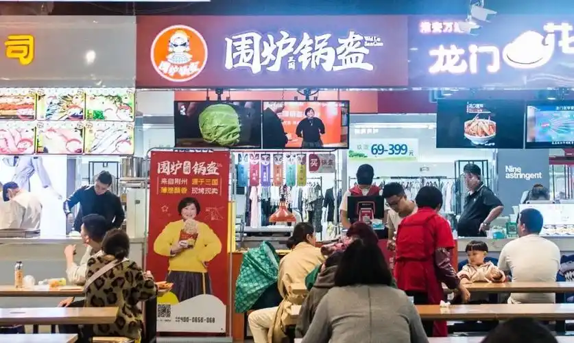 探店贾玲这次不是绯闻是真的在一起了文中文末有福利
