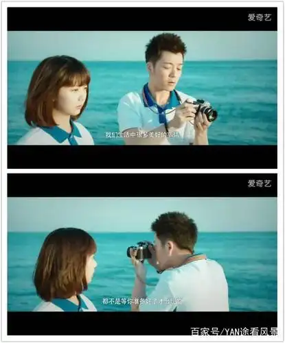 一厢情愿就要愿赌服输