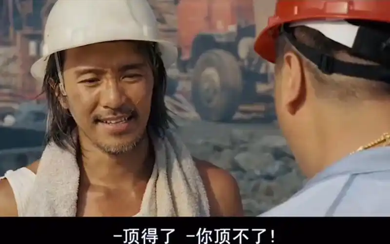 周星驰电影《长江七号》生活的无奈看哭很多人