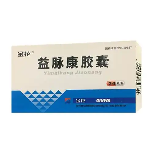 益脉康胶囊详情页