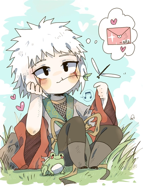 【归来仍是少年】 自来也实在是.