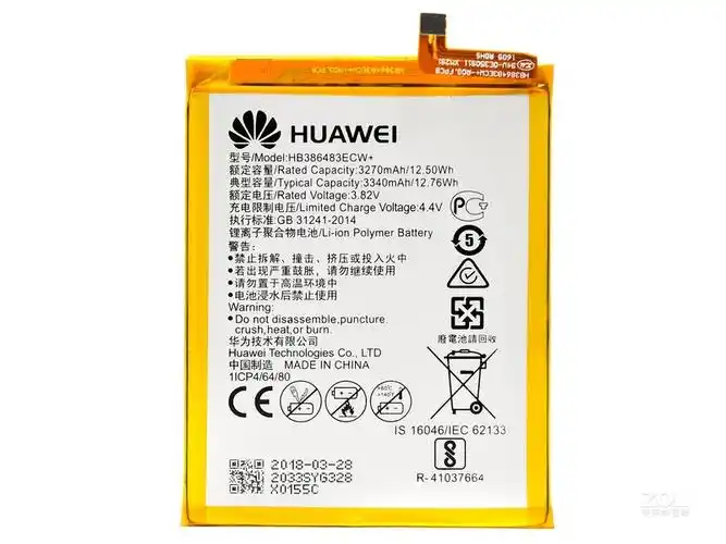 华为mate7原装电池-zol问答