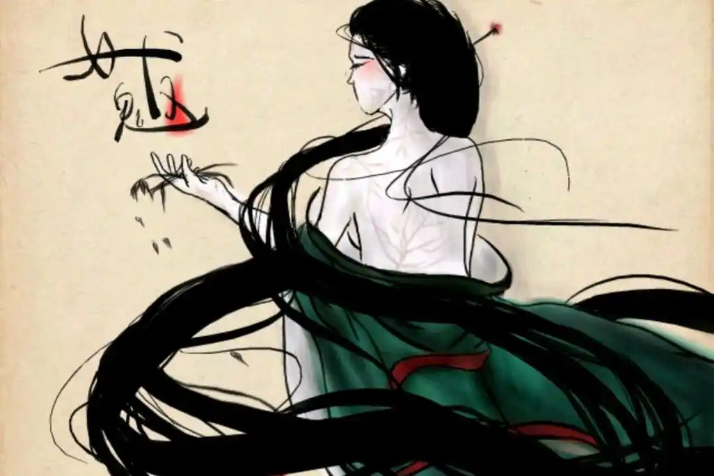 涿鹿之战后女魃为什么变成了僵尸,最后被应龙杀死