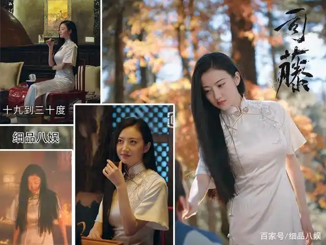 司藤旗袍大赏(第一期):绝美盛宴,景甜的服装都在这里啦!