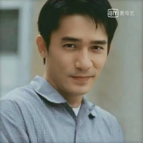 年轻时的梁朝伟