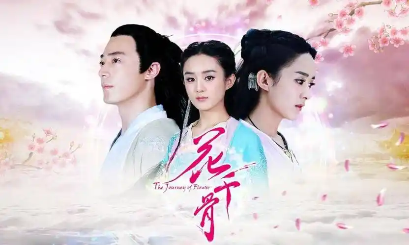 许多经典的电视剧第一部是经典,但是第二部更换演员以后播放量就惨不