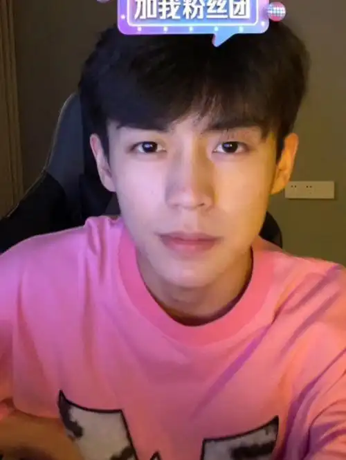 人鱼线的pdd#余庆伟  #人鱼线的pdd