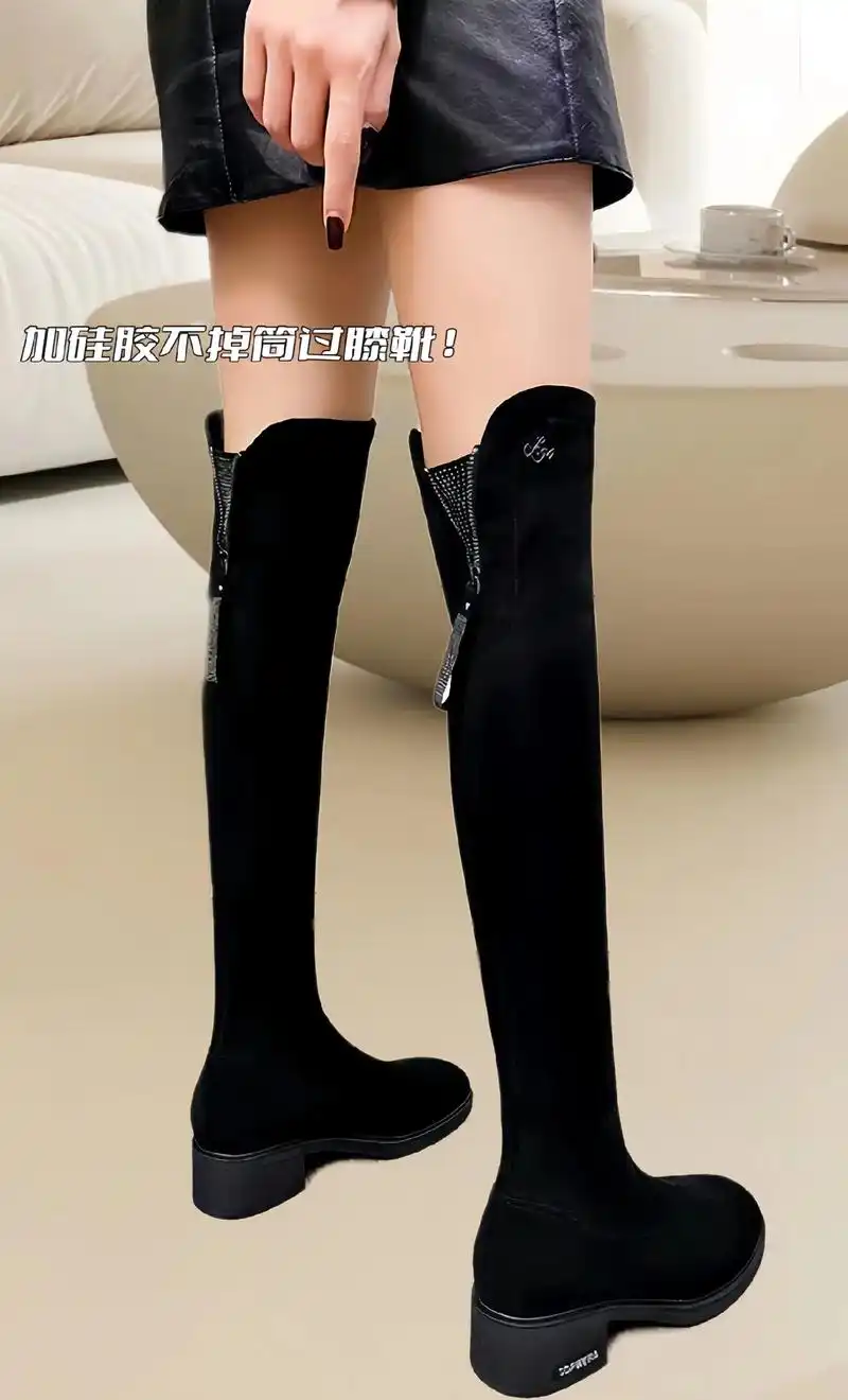 姐妹们!#过年穿什么 长筒靴 ,可 - 抖音