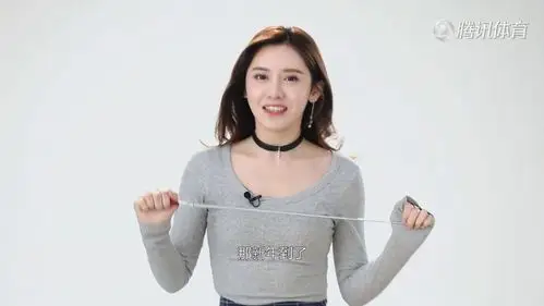 腾讯直播中场节目,跟着美女主播美娜学英语!