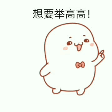 有没重庆 有点帅 的男医生?