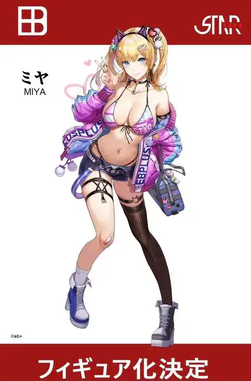 bilibili先行预定starexva工作室原画ebmiya手办手办