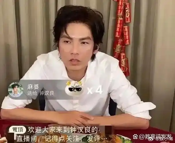 钟汉良的脸怎么这样了,以前多帅啊