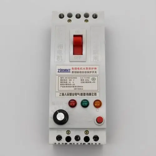 潜水泵电机缺相断相保护器 dz15d-100/390三相漏电断路器 40a100a
