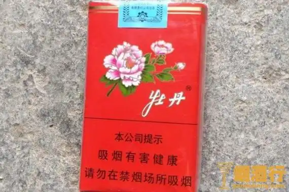 红牡丹多少钱一包红牡丹香烟价格排行榜
