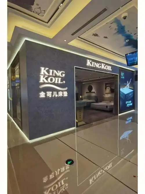 有想法的小仙女已经私聊我了,刘亦菲们还在等啥#金可儿 #进口床垫