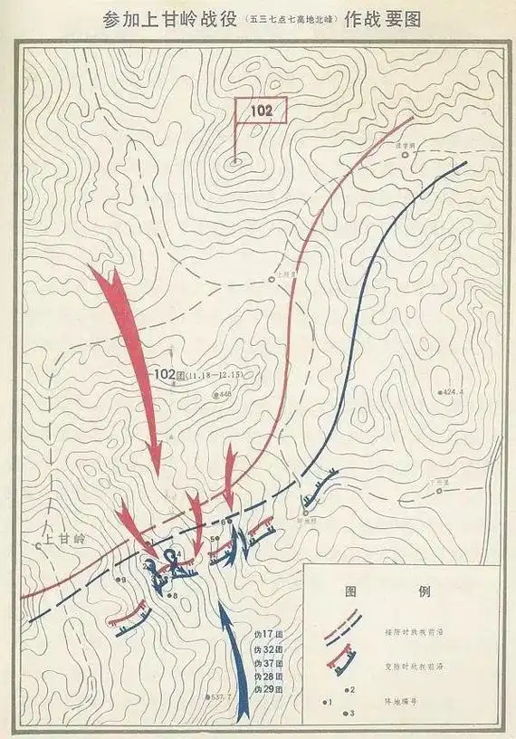 上甘岭战役胜利66周年谨以此文纪念上甘岭战场上牺牲的无名英雄