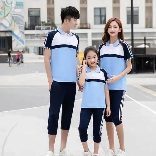 夏装中学生白色短袖上衣校服套装高中生初中休闲运动服夏季情侣服